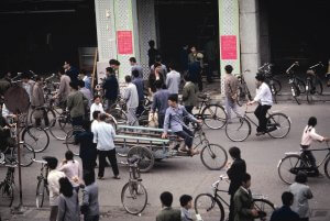 Bicycles. China 1984.