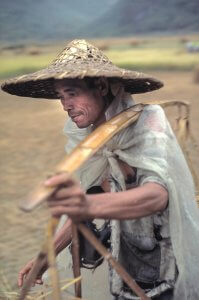 Portrait. China 1984