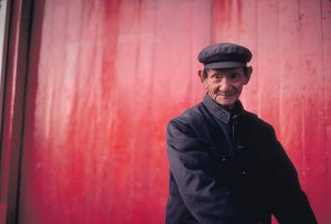 Portrait. China 1984