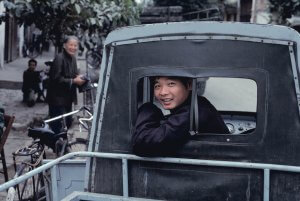 Young man. China