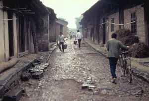 Village. China 1984.