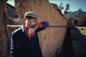 Portrait. China 1984